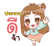 871559795
