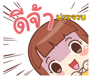 871559803