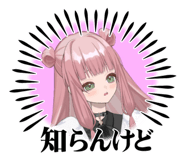 871560677