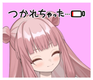 871560678