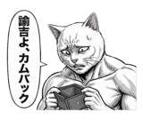 871561286