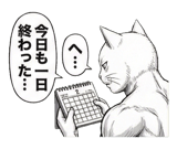 871561288