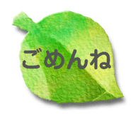 871561364