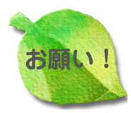 871561369