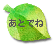 871561371