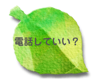 871561373