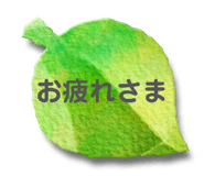 871561374