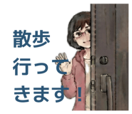 871561424