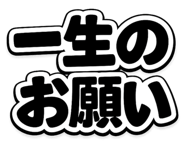 871561531