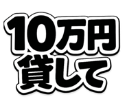 871561535
