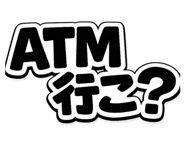 871561539