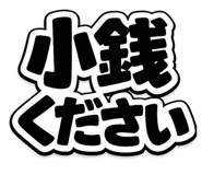 871561543