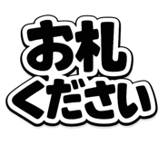 871561544