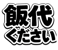 871561545