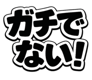 871561546