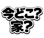 871561547