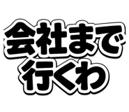 871561548