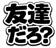 871561549