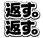 871561552