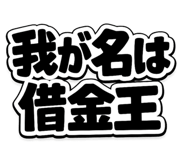 871561553