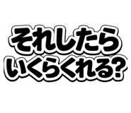 871561557