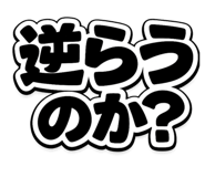 871561558