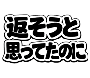 871561560