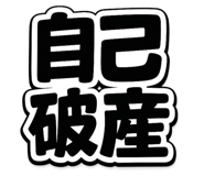 871561562