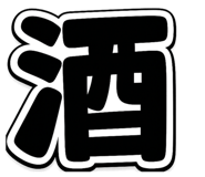 871561564