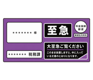 871561566
