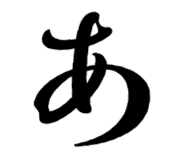 871561609
