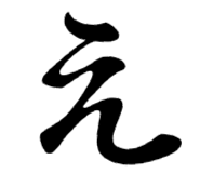 871561612