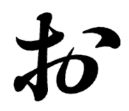 871561613