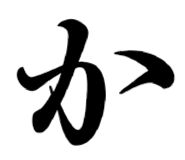 871561614