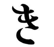 871561615