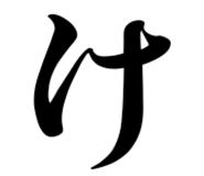 871561616