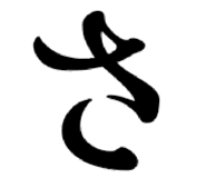 871561618