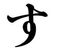 871561620