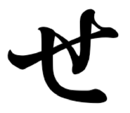 871561621