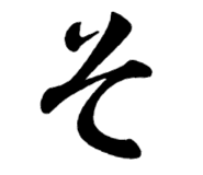 871561622