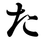 871561623
