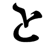 871561627