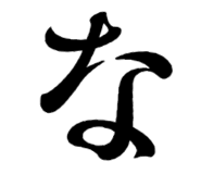 871561628