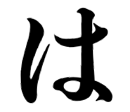 871561633
