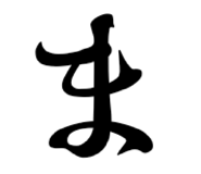 871561638