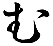 871561640