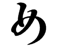 871561641
