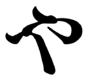 871561643