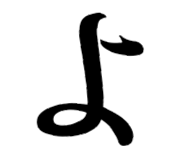 871561645