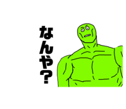 871561698